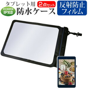 ECS ES20GM [11.6�C���`] �@��Ŏg���� �h�� �^�u���b�g�P�[�X �� ���˖h�~ �t���ی�t�B���� �h���ی쓙��IPX8�ɏ����P�[�X �J�o�[ �E�H�[�^�[�v���[�t ���[���֑������� jgs bgt �݊��i