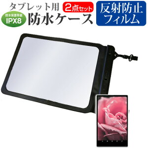 Dell Latitude 7200 2-in-1 [12.3C`] @Ŏg h ^ubgP[X  ˖h~ tیtB hی쓙IPX8ɏP[X Jo[ EH[^[v[t [֑ jgs bgt ݊i