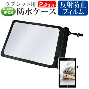 }CN\tg Surface Pro 7 [12.3C`] @Ŏg h ^ubgP[X  ˖h~ tیtB hی쓙IPX8ɏP[X Jo[ EH[^[v[t [֑ jgs bgt