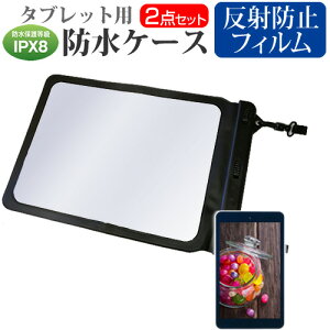 Lenovo ThinkPad X12 Detachable Gen 1 V[Y 2021N [12.3C`] @Ŏg h ^ubgP[X  ˖h~ tیtB hی쓙IPX8ɏP[X Jo[ EH[^[v[t [