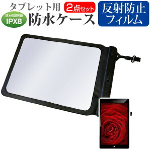 }CN\tg Surface Pro 8 V[Y 2021N [13C`] hP[X |[` Jo[ hی쓙 IPX8 Xgbvt  ˖h~ tیtB Zbg C Lb` C v[ [