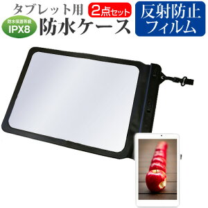 HP Elite x2 G8 2021N [13C`] hP[X |[` Jo[ hی쓙 IPX8 Xgbvt  ˖h~ tیtB Zbg C Lb` C v[ [֑ jgs bgt ݊i