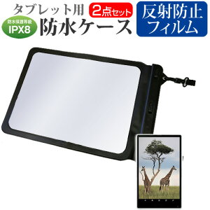 HP Elite x2 G8 2022N [13C`] hP[X |[` Jo[ hی쓙 IPX8 Xgbvt  ˖h~ tیtB Zbg C Lb` C v[ [֑ jgs bgt ݊i