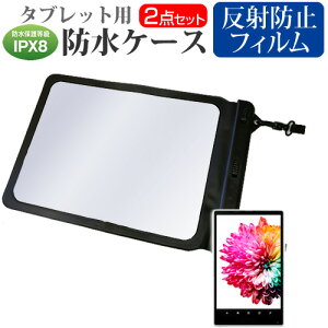 xm FMV LOOX WL1/G [13.3C`] hP[X |[` Jo[ hی쓙 IPX8 Xgbvt  ˖h~ tیtB Zbg C Lb` C v[ [֑ jgs bgt ݊i