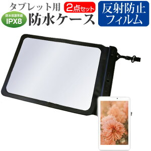 Dell XPS 13 2-in-1 �v���`�i [13�C���`] �h���P�[�X �|�[�` �J�o�[ �h���ی쓙�� IPX8 �X�g���b�v�t �� ���˖h�~ �t���ی�t�B���� �Z�b�g �����C�� �L�b�`�� �C �v�[�� ���[���֑������� jgs bgt �݊�