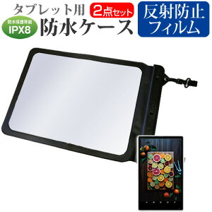 }CN\tg Surface Pro 9 2022N [13C`] hP[X |[` Jo[ hی쓙 IPX8 Xgbvt  ˖h~ tیtB Zbg C Lb` C v[ [֑