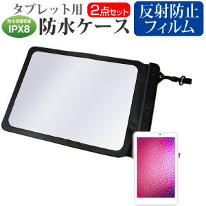 }CN\tg Surface Pro 9 2023N [13C`] hP[X |[` Jo[ hی쓙 IPX8 Xgbvt  ˖h~ tیtB Zbg C Lb` C v[ [֑