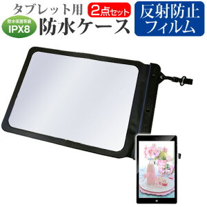 ZTE nubia Pad 3D [12.4C`] hP[X |[` Jo[ hی쓙 IPX8 Xgbvt  ˖h~ tیtB Zbg C Lb` C v[ [֑ jgs bgt ݊i