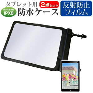 Lenovo Tab P12 2023�N�� [12.7�C���`] �h���P�[�X �|�[�` �J�o�[ �h���ی쓙�� IPX8 �X�g���b�v�t �� ���˖h�~ �t���ی�t�B���� �Z�b�g �����C�� �L�b�`�� �C �v�[�� ���[���֑������� jgs bgt �݊��i