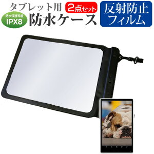 _X[p[SALE5őP13{!!^ Lenovo IdeaTab Pro 2025N [12.7C`] hP[X |[` Jo[ hی쓙 IPX8 Xgbvt  ˖h~ tیtB Zbg C Lb` C