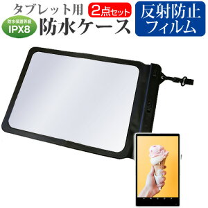 }CN\tg Surface Pro 2025N [12C`] ݊i hP[X |[` Jo[ hی쓙 IPX8 Xgbvt  ˖h~ tیtB Zbg C Lb` C v[ [֑