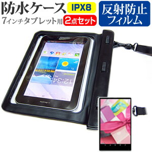 TJC StarQ Pad W01J [8C`] h ^ubgP[X  ˖h~ tیtB hی쓙IPX8ɏP[X Jo[ EH[^[v[t [֑ jgs bgt ݊i