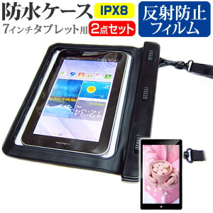 C[oX ROOMMATE EB-TB60K [7C`] @Ŏg h ^ubgP[X  ˖h~ tیtB hی쓙IPX8ɏP[X Jo[ EH[^[v[t [֑ jgs bgt 