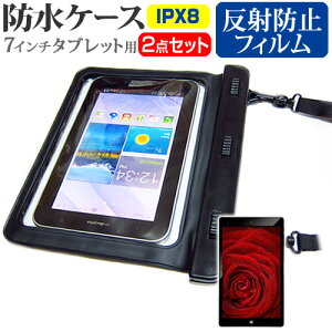 Lenovo TAB 7 Essential [7C`] @Ŏg h ^ubgP[X  ˖h~ tیtB hی쓙IPX8ɏP[X Jo[ EH[^[v[t [֑ jgs bgt ݊i