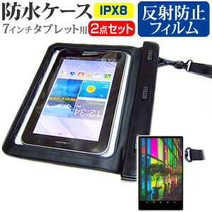 ONYX BOOX Nova2 [7.8C`] @Ŏg h ^ubgP[X  ˖h~ tیtB hی쓙IPX8ɏP[X Jo[ EH[^[v[t [֑ jgs bgt ݊i