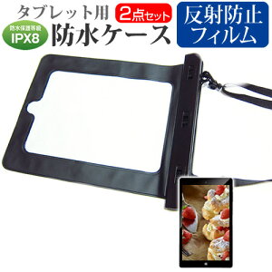 Dell Venue 8 Pro Wi-Fif [8C`] @Ŏg h ^ubgP[X  ˖h~ tیtB hی쓙IPX8ɏP[X Jo[ EH[^[v[t [֑ jgs bgt ݊