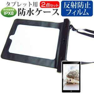 pi\jbN TOUGHPAD FZ-B2 [7C`] @Ŏg h ^ubgP[X  ˖h~ tیtB hی쓙IPX8ɏP[X Jo[ EH[^[v[t [֑ jgs bgt 