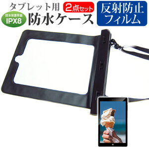 Huawei dtab Compact d-02H [8C`] h ^ubgP[X  ˖h~ tیtB hی쓙IPX8ɏP[X Jo[ EH[^[v[t [֑ jgs bgt ݊i