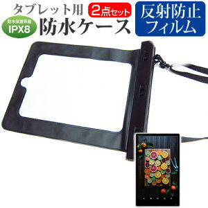 Huawei MediaPad M3 Lite [8C`] @Ŏg h ^ubgP[X  ˖h~ tیtB hی쓙IPX8ɏP[X Jo[ EH[^[v[t [֑ jgs bgt ݊i