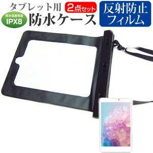 pCIjA SDA-700TAB [8C`] @Ŏg h ^ubgP[X  ˖h~ tیtB hی쓙IPX8ɏP[X Jo[ EH[^[v[t [֑ jgs bgt ݊i