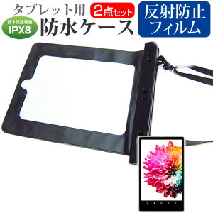 HUAWEI MatePad T8 [8�C���`] �@��Ŏg���� �h�� �^�u���b�g�P�[�X �� ���˖h�~ �t���ی�t�B���� �h���ی쓙��IPX8�ɏ����P�[�X �J�o�[ �E�H�[�^�[�v���[�t ���[���֑������� jgs bgt �݊��i