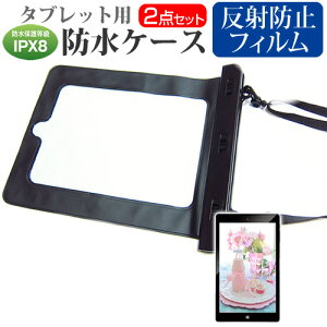 Geanee JT08-X1 [8C`] hP[X |[` Jo[ hی쓙 IPX8 Xgbvt  ˖h~ tیtB Zbg C Lb` C v[ [֑ jgs bgt ݊i