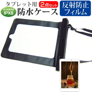 APPLE iPad mini 6 7 (2021/2024N) [8.3C`] hP[X |[` Jo[ hی쓙 IPX8 Xgbvt  ˖h~ tیtB Zbg C Lb` C v[ [