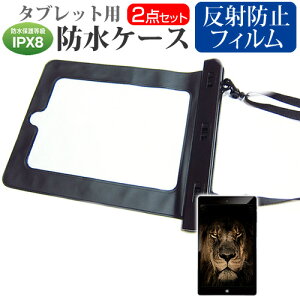 ACXI[} LUCA TM08 V[Y [8C`] hP[X |[` Jo[ hی쓙 IPX8 Xgbvt  ˖h~ tیtB Zbg C Lb` C v[ [֑