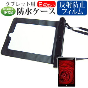 Orbic Orbic TAB8 4G [8C`] hP[X |[` Jo[ hی쓙 IPX8 Xgbvt  ˖h~ tیtB Zbg C Lb` C v[ [֑ jgs bgt ݊i