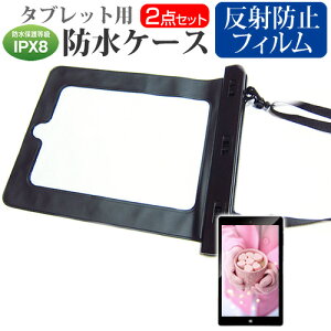 REDMAGIC Astra [9.06C`] ݊i hP[X |[` Jo[ hی쓙 IPX8 Xgbvt  ˖h~ tیtB Zbg C Lb` C v[ [֑