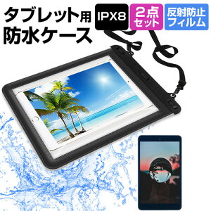 Google Nexus 9[8.9C`] @Ŏg h ^ubgP[X  ˖h~ tیtB hی쓙IPX8ɏP[X Jo[ EH[^[v[t [֑ jgs bgt ݊i