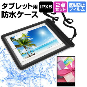 APPLE iPad 5 2017Nt 6 2018Ntf [9.7C`] @Ŏg h ^ubgP[X  ˖h~ tیtB hی쓙IPX8ɏP[X Jo[ EH[^[v[t 
