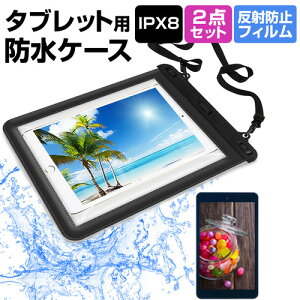 }EXRs[^[ WN892V2 [8.9C`] h ^ubgP[X  ˖h~ tیtB hی쓙IPX8ɏP[X Jo[ EH[^[v[t [֑ jgs bgt ݊i