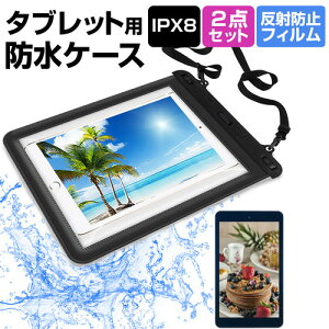 ASUS Chromebook N[ubN Tablet CT100PA [9.7C`] @Ŏg h ^ubgP[X  ˖h~ tیtB hی쓙IPX8ɏP[X Jo[ EH[^[v[t [֑