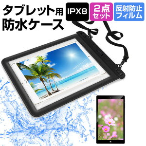 WebN LT-MS08Z/BCC2 [8C`] hP[X |[` Jo[ hی쓙 IPX8 Xgbvt  ˖h~ tیtB Zbg C Lb` C v[ [֑ jgs bgt ݊i