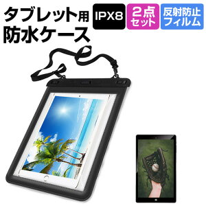 NEC LAVIE Tab T9 T0975/GAS [9C`] hP[X |[` Jo[ hی쓙 IPX8 Xgbvt  ˖h~ tیtB Zbg C Lb` C v[ [֑ jgs bgt ݊i