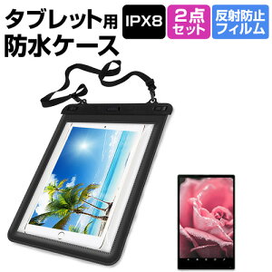 N qPad Tough DX KP12-NV [8C`] hP[X |[` Jo[ hی쓙 IPX8 Xgbvt  ˖h~ tیtB Zbg C Lb` C v[ [֑ jgs bgt