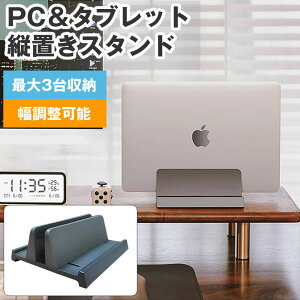 cu m[g PC X^h z_[ ȃXy[X PCX^h  ABS fXNc[ \  foCX[ [  jgs bgt