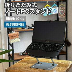 m[gp\R X^h p\RX^h PCX^h ^ubgX^h ܂肽  px  A~ ~ px\ p M p\R m[gPC ^ubg ݑ [