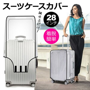 yX[p[SALE zX[cP[XJo[ L[obO Jo[ h  NA ȒP Lk gN C菝 ی  ی s o 킢  rj[ gx }WbN