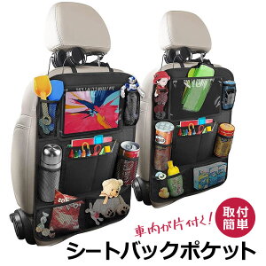 V[gobN|Pbg ԓ e[u  㕔 ԓ[ U[ V[g obN |Pbg Jo[ [ q S~ hNz_[ eBbVz_[ Pz_[ ubN  h