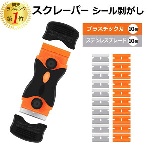 V[ XN[p[ KXXN[p[ |PbgXN[p[ SXN[p[ KXꗎƂ KX| ֐n XebJ[ V[ x ڒ  |Pbg S ꗎ