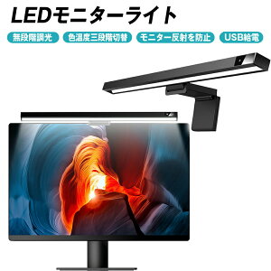 j^[Cg XN[Cg Cg ڂɗD iK LEDCg jgs bgt