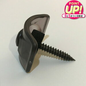 ؉np grX y32gp 100{z|JgEKogɎgp (uYF)M5×35