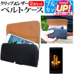 APPLE iPhone6s / iPhone7 / iPhone8 Nbv X}[gtH xgP[X  u[CgJbg tیtB Zbg X}z P[X ttB [֑ jgs bgt ݊i