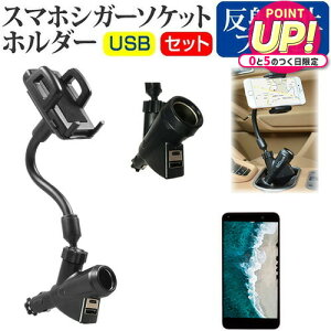 xm 炭炭X}[gtH me F-03K [4.5C`] @Ŏg VK[\Pbg USB[d^ tLVu A[z_[ z_[ [֑ jgs bgt ݊i