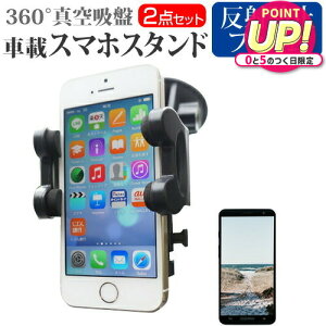 ���Z�� TORQUE 5G Coleman LIMITED KYG01 [5.5�C���`] �@��Ŏg���� �X�}�z�p�X�^���h �ԍڃz���_�[ 360�x��] ���o�[���^��z�� �X�}�z�X�^���h ���[���֑������� jgs bgt �݊��i