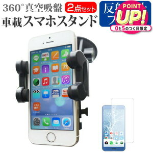 Z TORQUE G06 [5.4C`] ԍ z_[ X^h GARo _bV{[h}Egt 360x] ^z  ˖h~ tیtB [֑ jgs bgt ݊i