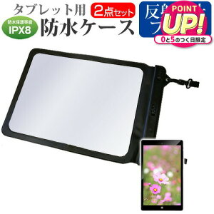 bcm[g XZ6 CF-XZ62DCQR [12C`] @Ŏg h ^ubgP[X  ˖h~ tیtB hی쓙IPX8ɏP[X Jo[ EH[^[v[t [֑ jgs bgt 