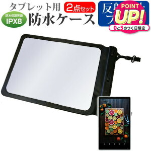 �}�C�N���\�t�g Surface Pro 9 2022�N�� [13�C���`] �h���P�[�X �|�[�` �J�o�[ �h���ی쓙�� IPX8 �X�g���b�v�t �� ���˖h�~ �t���ی�t�B���� �Z�b�g �����C�� �L�b�`�� �C �v�[�� ���[���֑�������